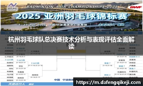 xk星空官方网站