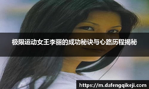 xk体育