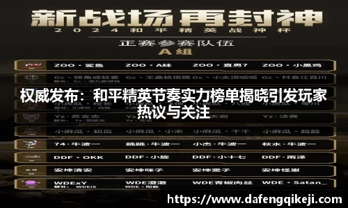 xk星空官方网站