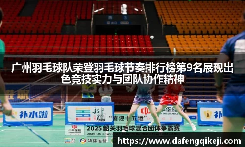 xk体育