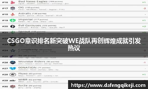 星空·综合体育