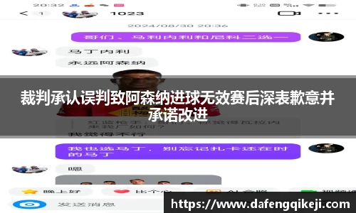 xk星空官方网站