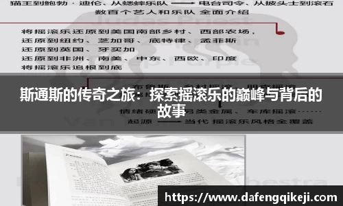 xk星空官方网站