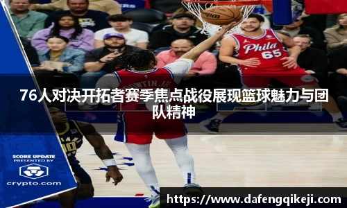 xk星空官方网站