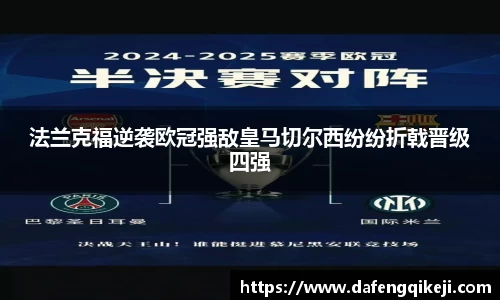 xk星空官方网站