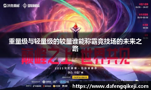 星空xk