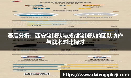 xk星空官方网站