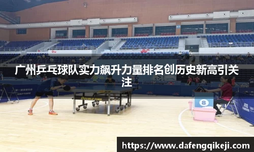 星空·综合体育