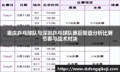 xk星空官方网站