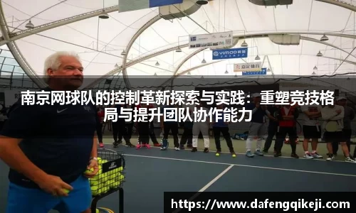 xk星空官方网站