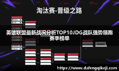 星空·综合体育