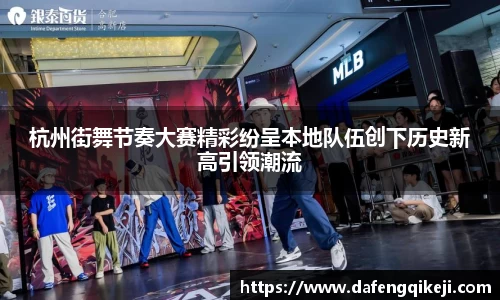 xk星空官方网站