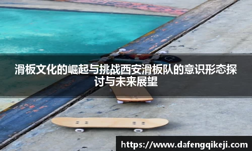 xk星空官方网站