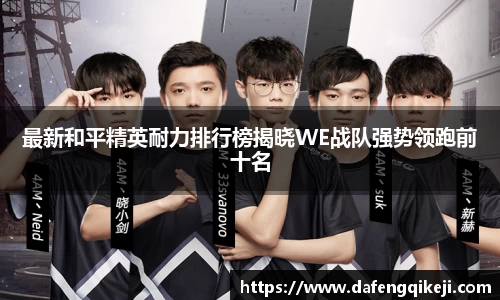 xk星空官方网站